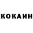 ТГК концентрат KIRA MIHALEVICH