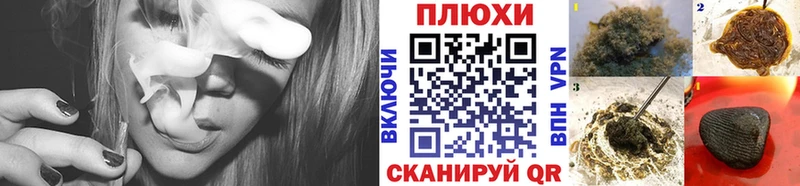 Гашиш Cannabis  Теберда 