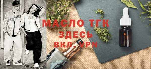 кокс Нефтекумск