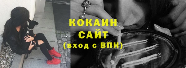 гидропоника Новокубанск