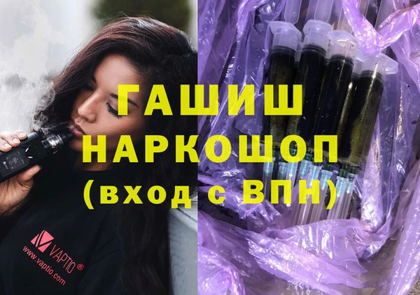 кокс Нефтекумск