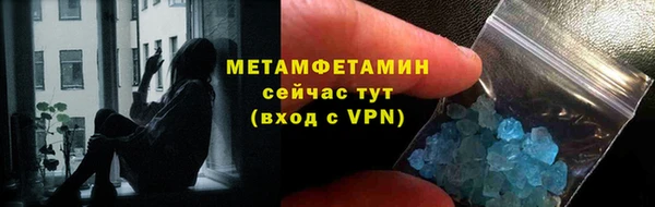 дмт Новодвинск