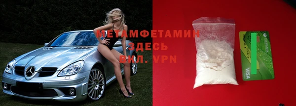 кокс Нефтекумск