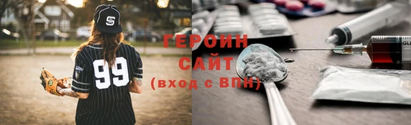 кокс Нефтекумск