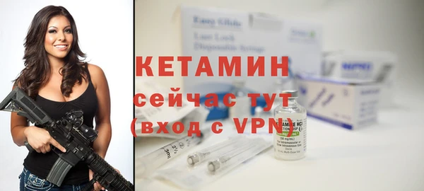 гидропоника Новокубанск