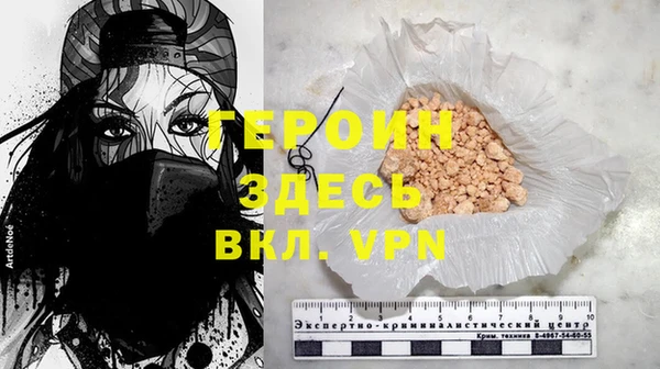 дмт Новодвинск