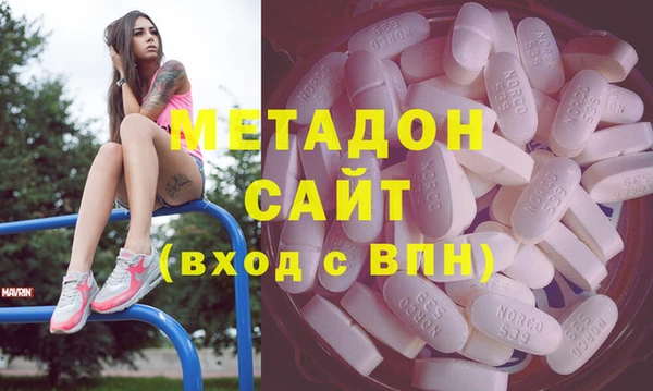 дмт Новодвинск