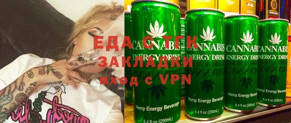 спайс Нея