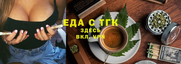 дмт Новодвинск