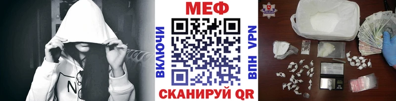 МЯУ-МЯУ 4 MMC  Теберда 