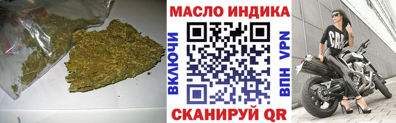 Дистиллят ТГК Wax  Теберда 